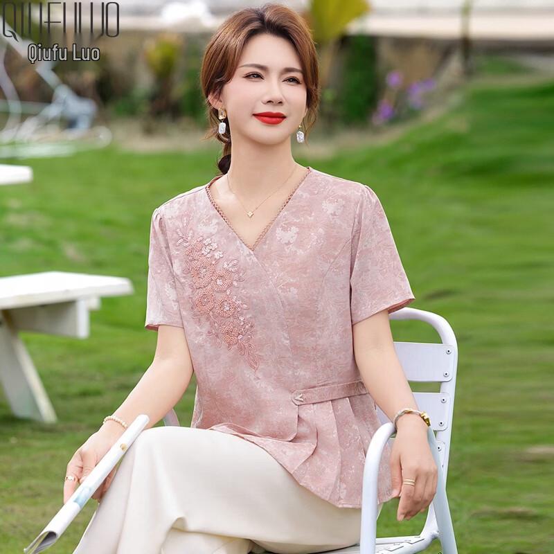 Qiufuro Elegant Floral Short Sleeve Summer Tops and Sets for Middle-Aged Women