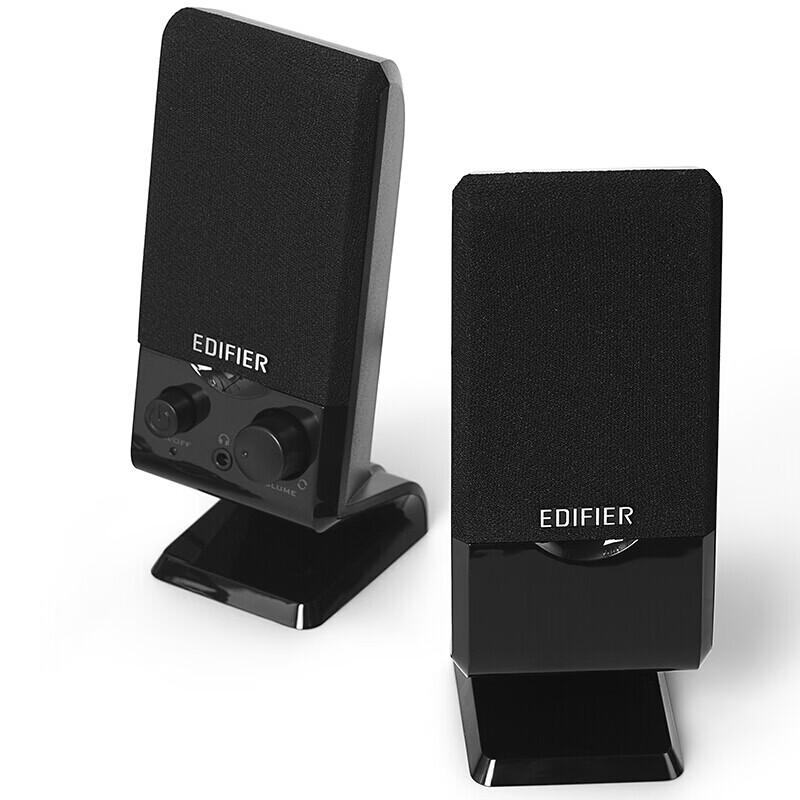 Edifier R10U USB Powered 2.0 Channel Mini Portable Computer Speakers CN Plug (adapter Included)