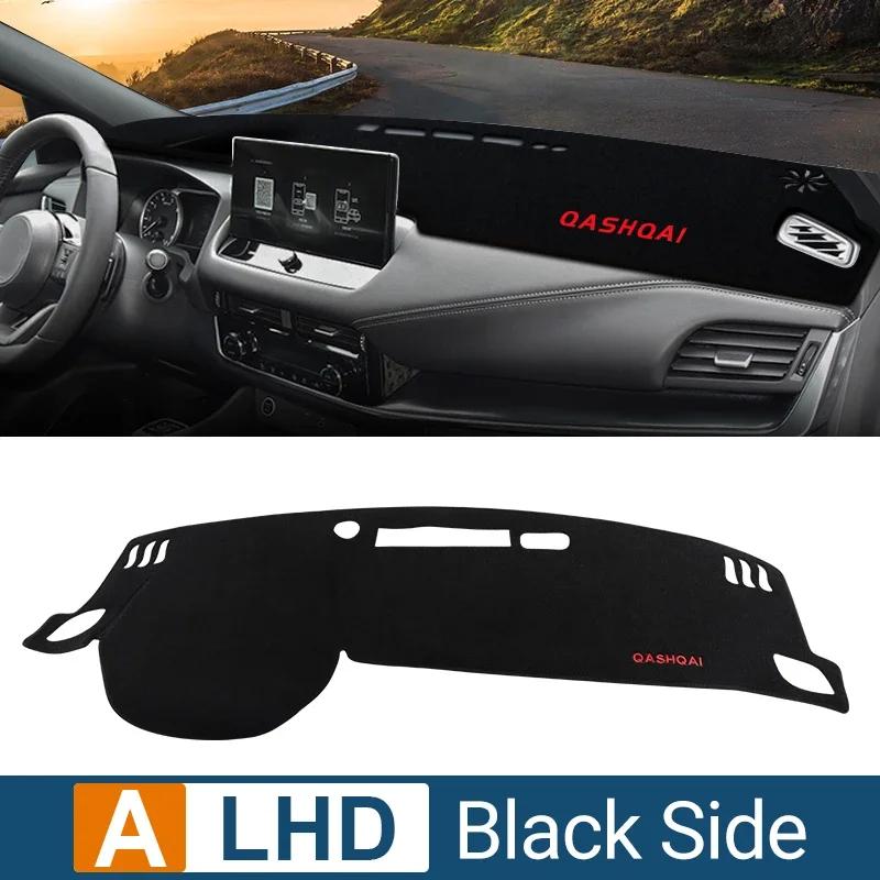 

Чехол на приборную панель автомобиля, защитный чехол от солнца, анти-УФ-коврики, нескользящие коврики для Nissan Qashqai J12 2024 2024 2024 2024