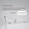 Philips A5 Smart Eye Protection Desk Lamp