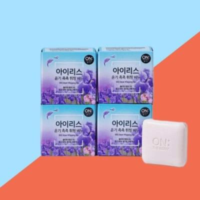 Face Soap Highly Moisturizing Whipped Soap 90g 4 Packs