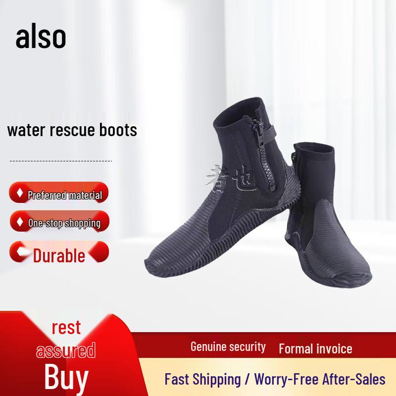 Zheye Water & Ice Emergency Rescue Boots 39