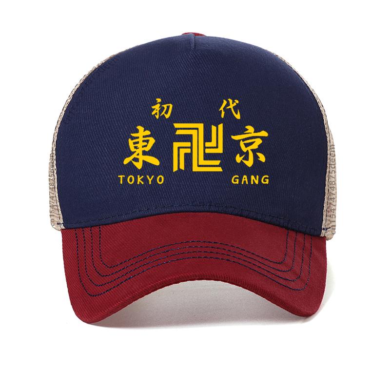 Hot Japanese Anime Tokyo Revengers Men hat Chifuyu Matsuno Graphic baseball cap Anime Unisex Summer Mesh vent caps