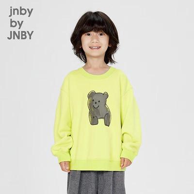 Na górę – Bluzy i bluzy z kapturem