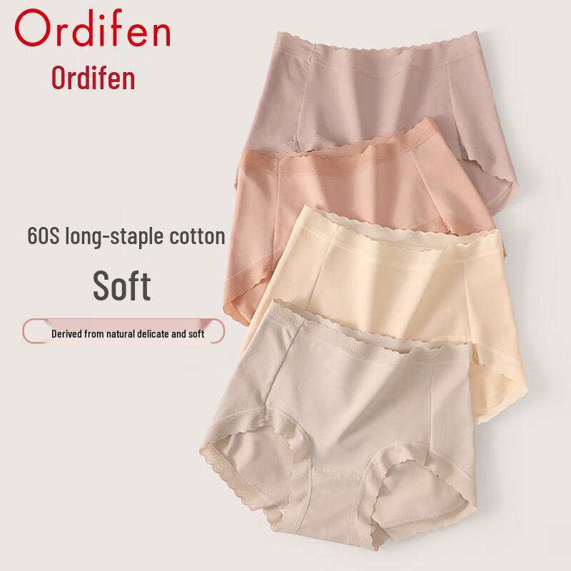 Ordifen Women's 3-Pack Pure Cotton Seamless Lace Mid-Waist Panties