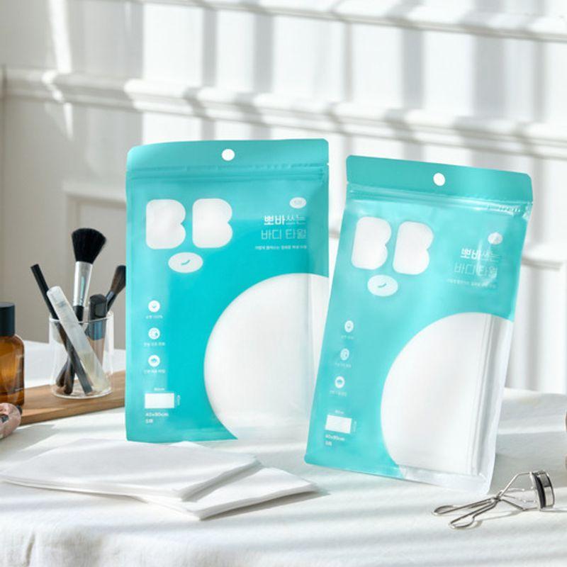 HouseRecipe Pobath Disposable Pure Cotton Body Towels (5 Pieces)