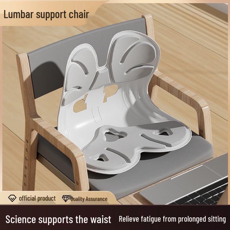 Fumede Ergonomic Petal Seat Cushion with Lumbar Support