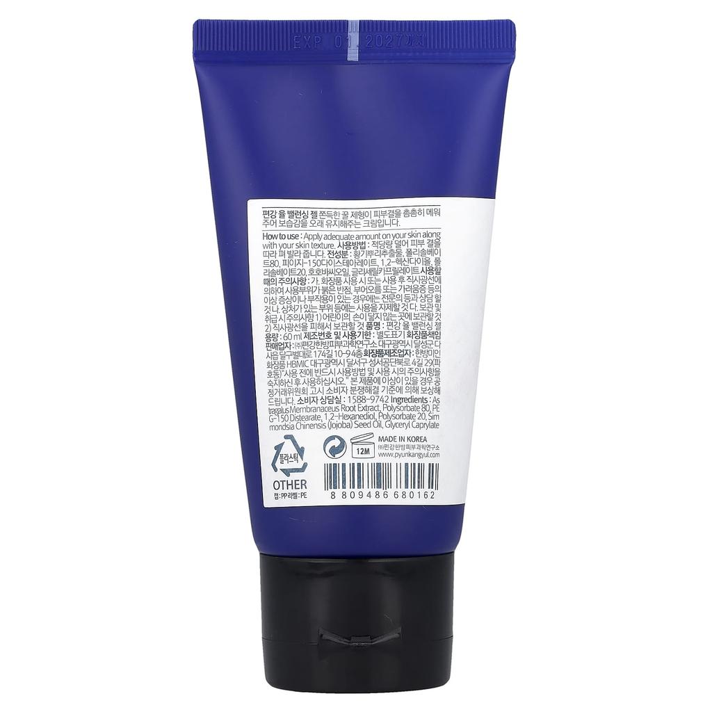 Balancing Gel, 60Ml(2Fl Oz)