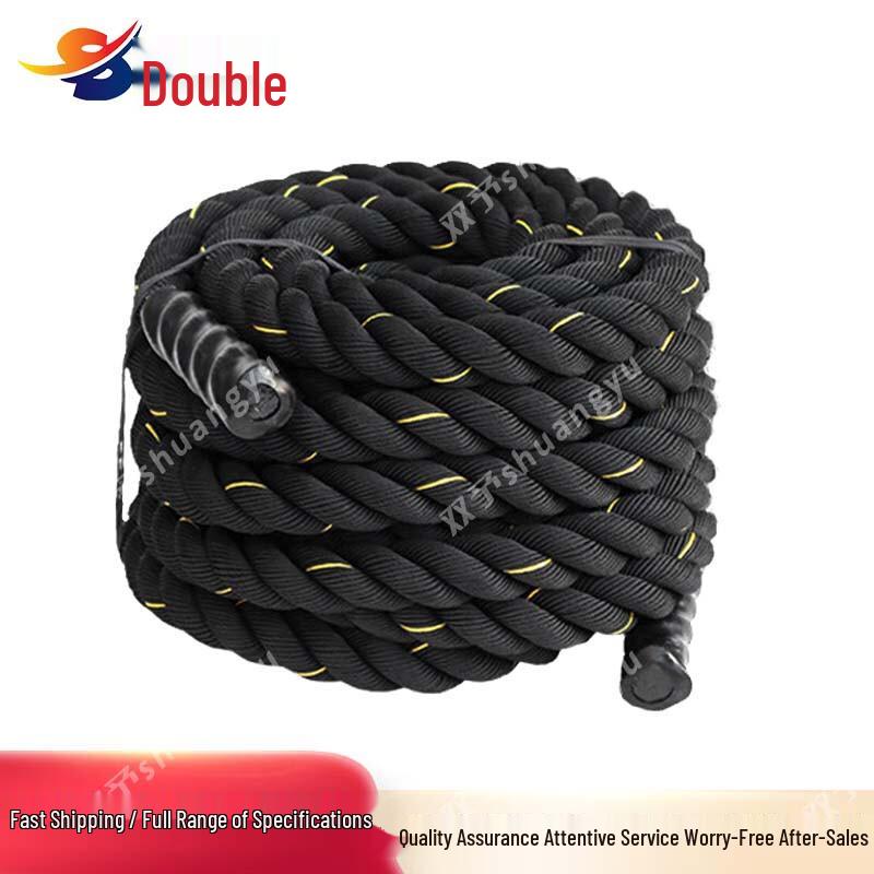 Shuangyu Battle Rope Training Set
