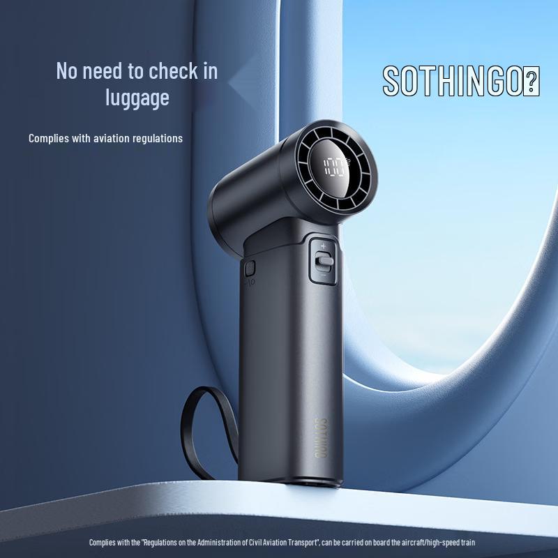 SOTHING Portable Handheld Fan with Power Bank