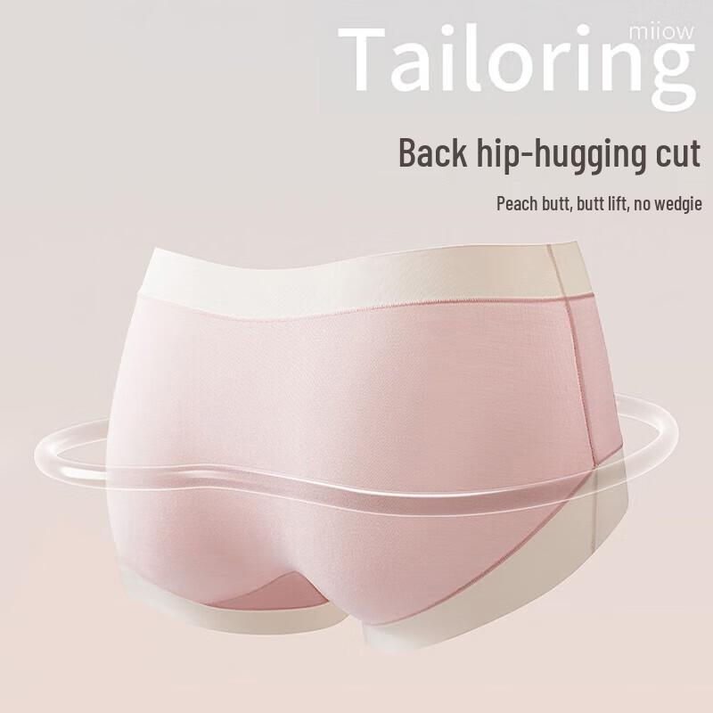 Yiershuang Modal Women's Seamless Mid-Waist Briefs (4-Pack)