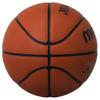 Molten Basketball JB5000 B5C5000