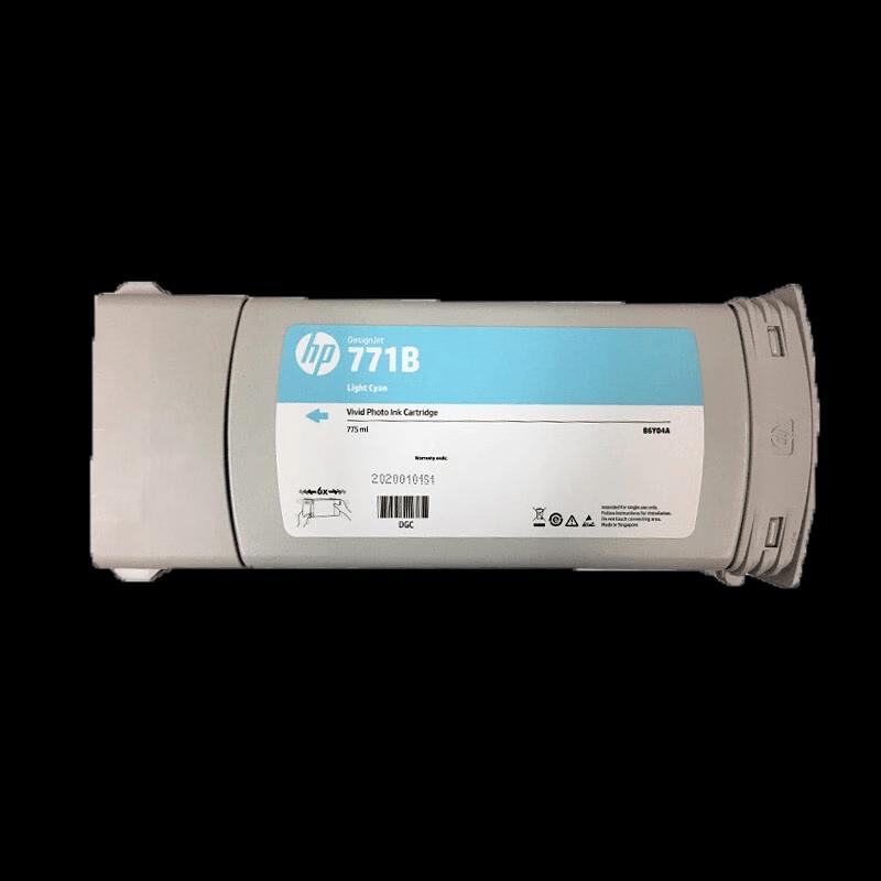 HP 771B Original Designjet Ink Cartridge