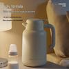 COOKER KING 1L Glass Lined Thermos