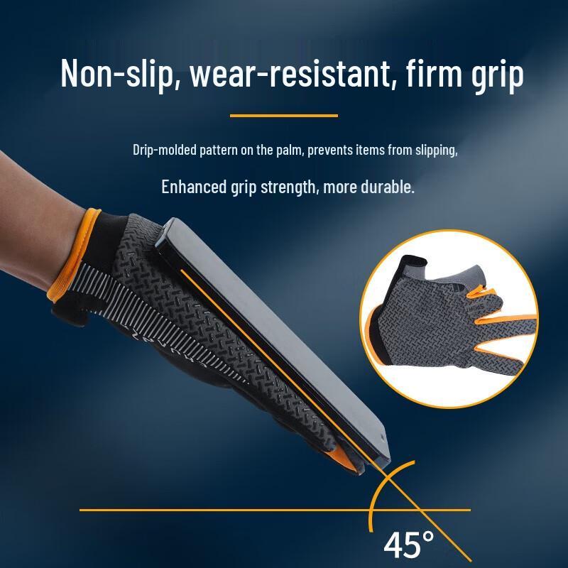 Chuanze Ice Silk Fishing Gloves