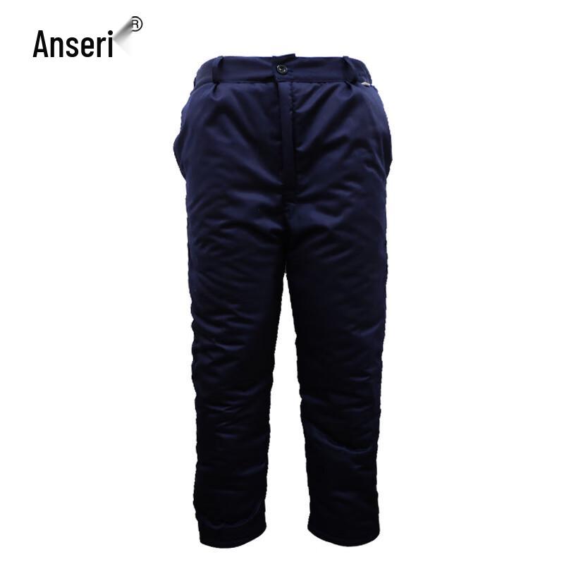 

Anshairui Unisex Winter Thickened Work Pants