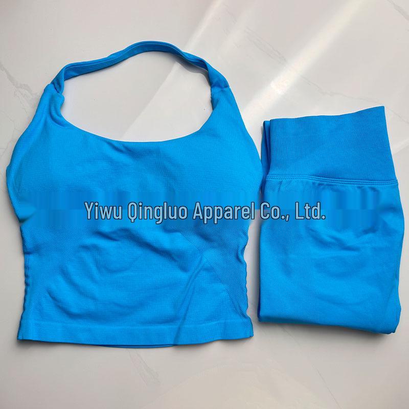 Dfyne Seamless Ruched Yoga Vest & Butt-Lifting Shorts Set