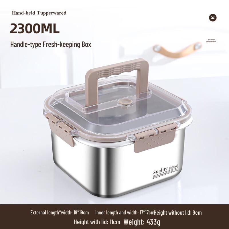 316 Stainless Steel Sealed Food Storage Container with Handle