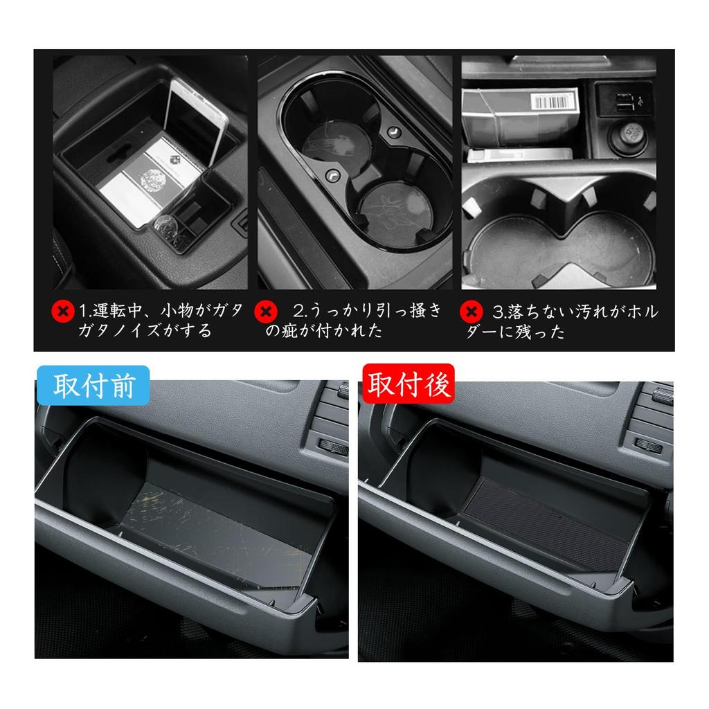 Ruiya Toyota Hiace 200 Serie Super GL Exclusive Gummi Innen Türtasche Tasche Kratzgeräusch 17 Hiace 200 Serie Zubehörteile Matten, Matten,