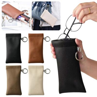 Dustproof Glasses Protective Case PU Leather Sunglasses Case Eyeglass Storage Bag  Travel Use