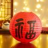 Bamboo Paper Festival Lantern Hanging Paper Lantern Classical Chinese Lantern  Living Room