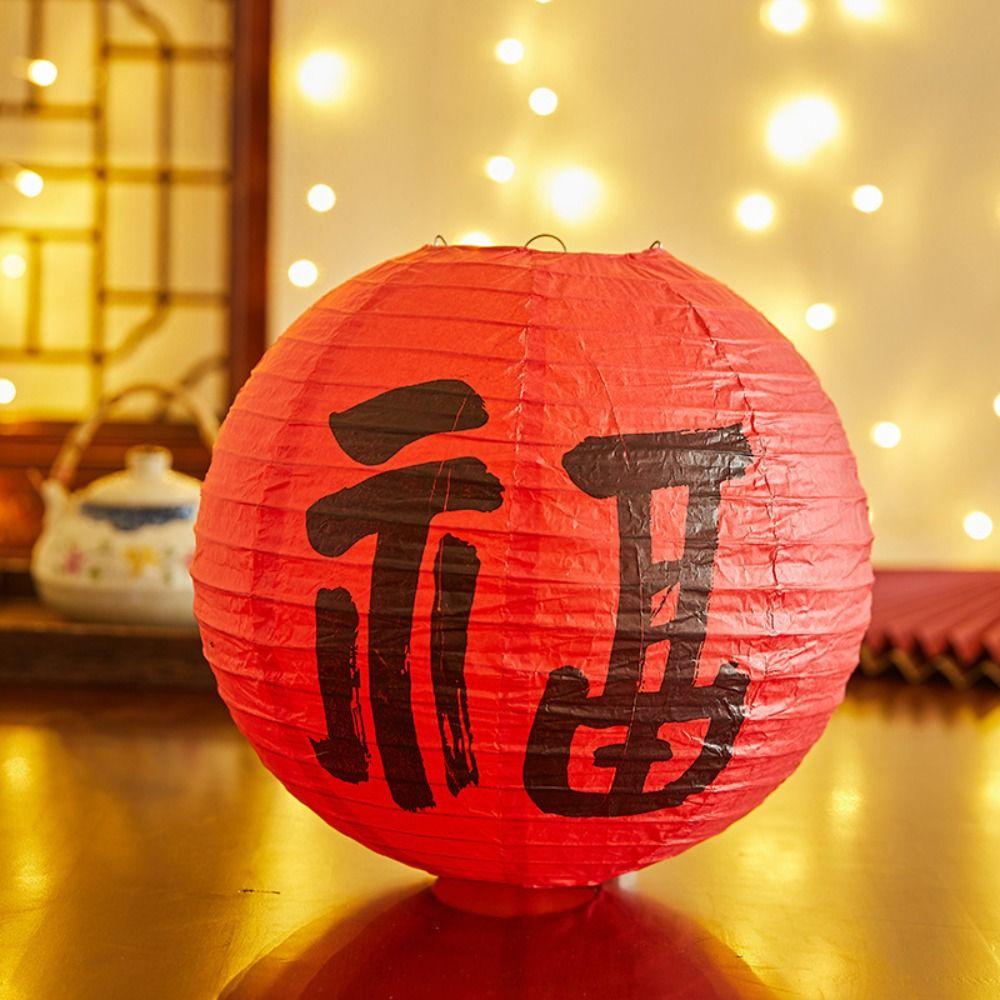 Bamboo Paper Festival Lantern Hanging Paper Lantern Classical Chinese Lantern  Living Room