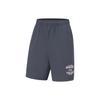 Li Ning Träningsserie Enfärgade Stickade Sportshorts Herrshorts Cool-Svart AKYT073-2