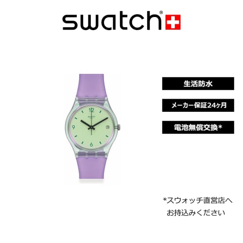 Swatch Mystic Sunrise Gent watch SO28G401 Purple