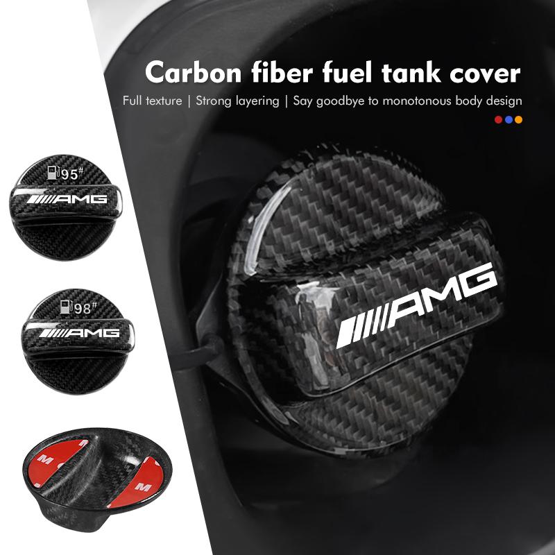 ZQE1 Carbon Fiber Car Fuel Tank Cap Oil Cover Decoration Accessories For Mercedes Benz AMG A B C E S G Class W201 W210 W108 W205 W203