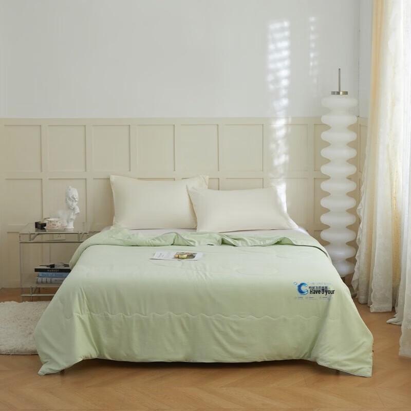 Hodo Instant Cool Summer Quilt