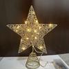 LED Leuchtende Schmiedeeisen Fünfzackiger Stern Baumspitze Dekoration