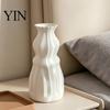 Creative Interior Decoration 3D Printed Flower Vase, Modern Decorative Minimalist Container, Eco Friendly PLA Table Decor Floral Arrangement