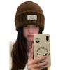 Korean Style Solid Color Knitted Hat for Women New Winter Warm Big Head Circumference Student Couple Woolen Hat Showing Small Face