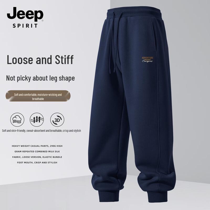 

JEEP SPIRIT Men s 2025 Loose Fit Casual Sweatpants 3XL