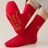 5Pairs Zodiac Year New Year Red Socks Cotton Women Tube Socks Fashion Mid-calf Socks  Men/Women