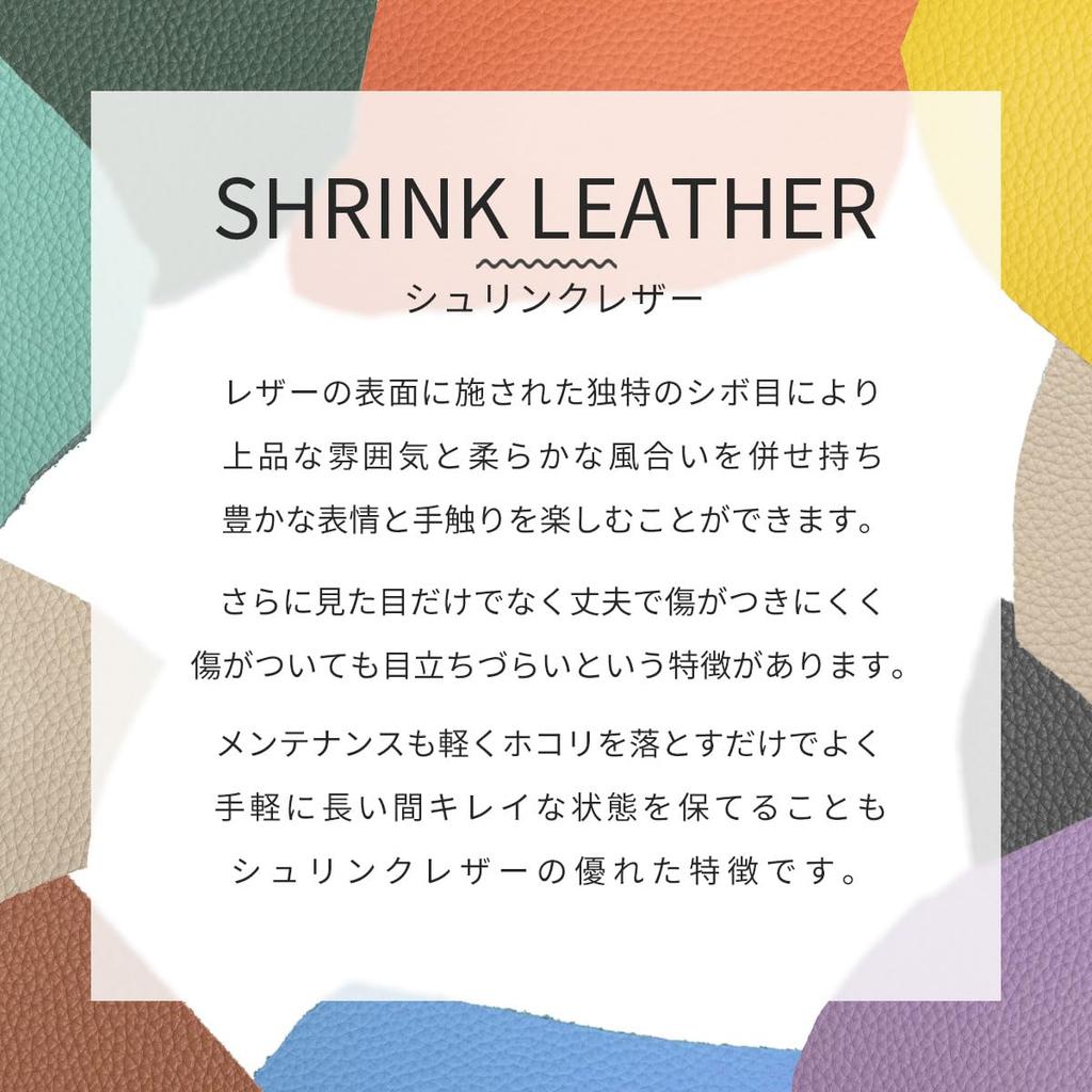 Thin Leather Eyeglass Case with Stylish Slim Eyeglass Pouch with Strap [RafiCaro] Lightweight, Anti-Slip Band, Hole, Greige/Yellow