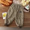 Girls' Trendy Floral Wide-Leg Pants - Casual, Hip Hop Style for Kids