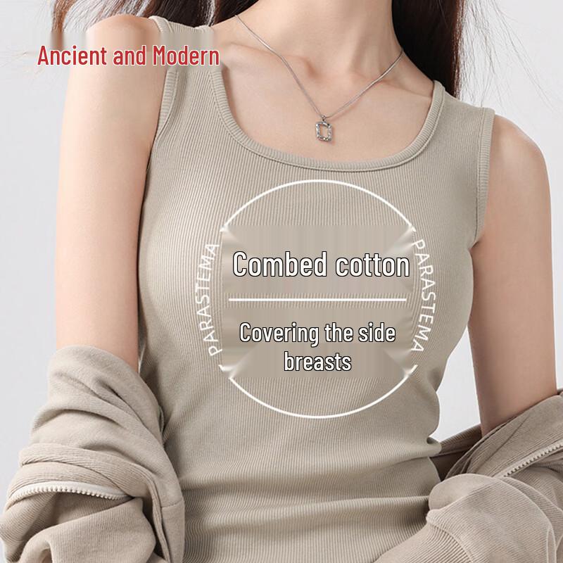 GUJIN Women s 92% Cotton Wide Strap Layering Camisole XL