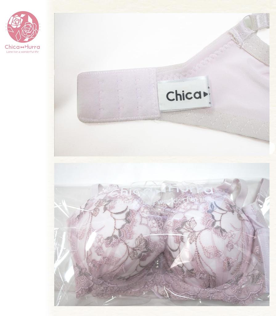 Chica Hurra Blue C65 Bra and Panty Floral Bouquet Embroidered Lace Bra with High Fits Large and Small Loose Suitable for Women in Their 40s and