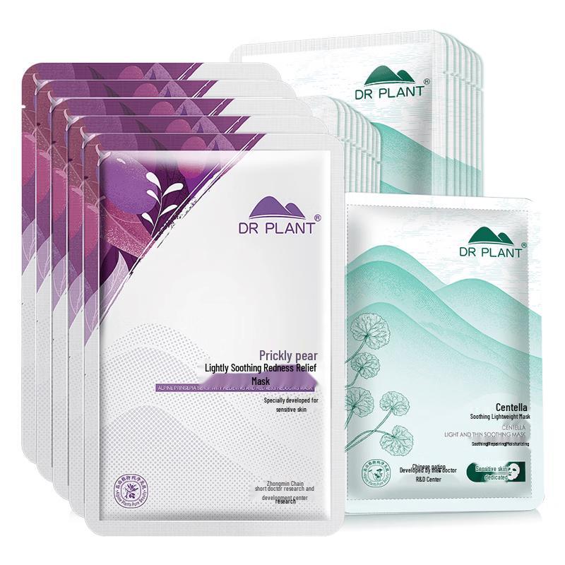DR.PLANT Green Thorn Fruit & Centella Asiatica Face Mask Set