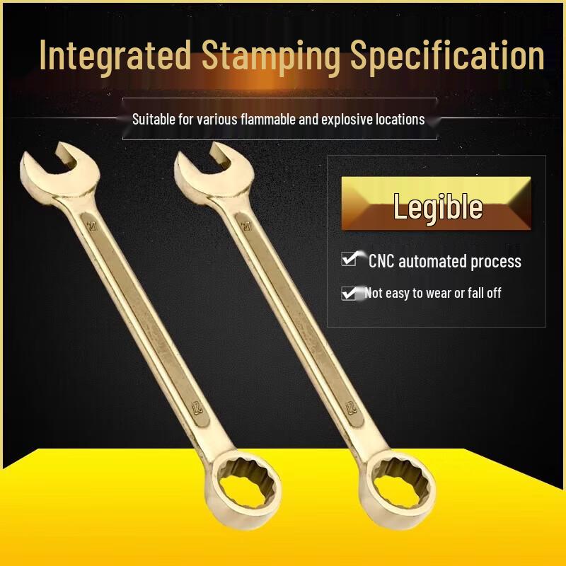 Explosion-Proof Copper Combination Wrench Set
