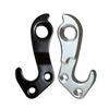 15g Derailleur Hanger Derailleur Hanger Rear Steel