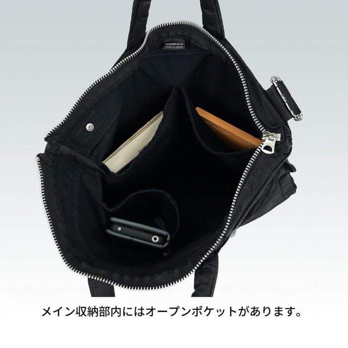 [Porter] Mile 2-Way Helmet Bag 754-15113 Black(10)