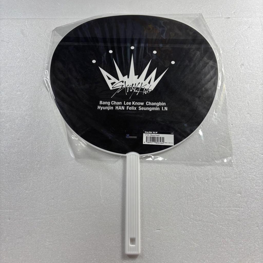 [USED] Stray Kids UNLOCK ALL IN Bang Chan Fan