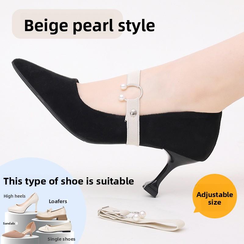 

1 пара Ленивые эластичные шнурки, не требующие установки, регулируемые, с пряжкой для шнурков против соскальзывания пятки для туфель на высоком каблуке 1 pair бежевый