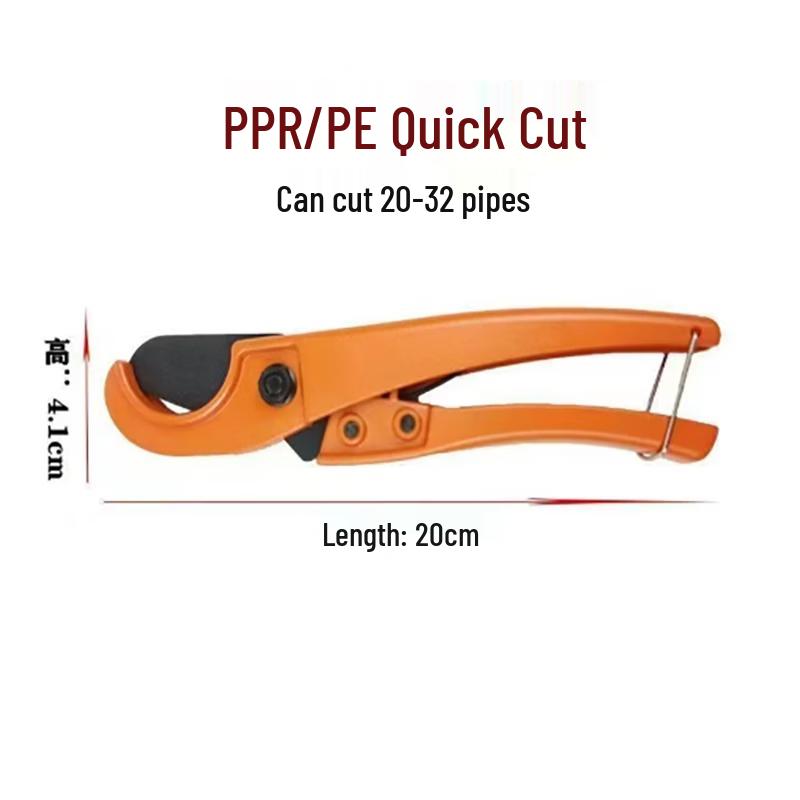Sanhe PVC Pipe Cutter