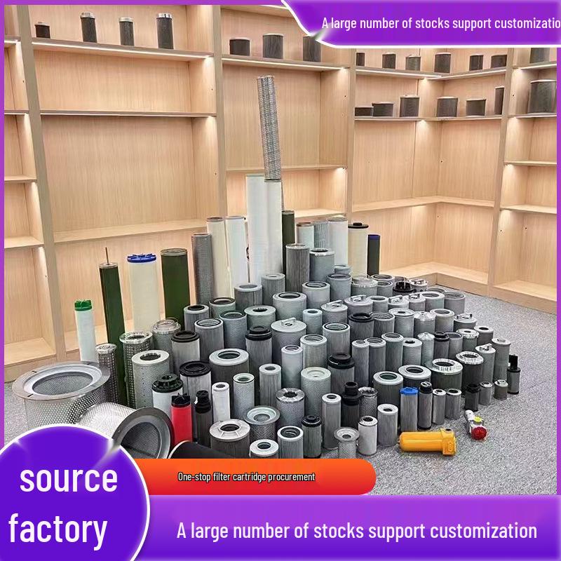 Alternative Hydraulic Oil Wind Power Filter Element for HEDRICH 0330D010BN4HC/0660D010BN4HC Series