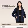 Ono Kazuko Loose Fit Jacket