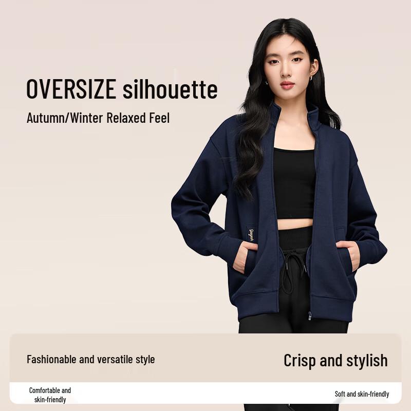 Ono Kazuko Loose Fit Jacket M