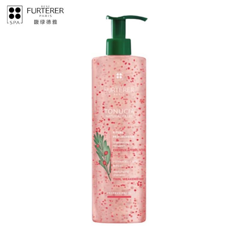 

René Furterer Fortifying & Volumizing Shampoo